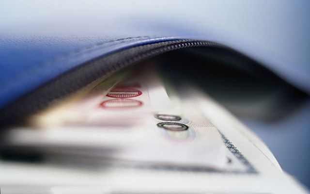 国际黄金这一线仍危险 耶伦上任是福是祸？