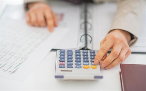 俄乌冲突担忧缓解 国际黄金遭受打击