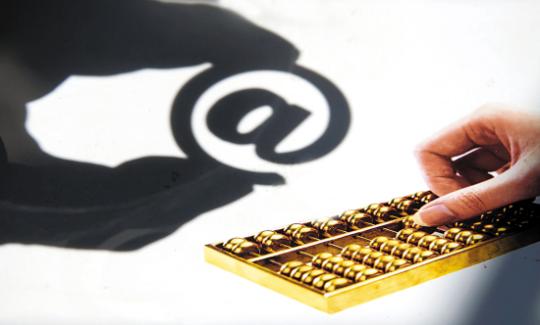 美联储降息预期与非农数据主导黄金震荡 基因地缘政治博弈