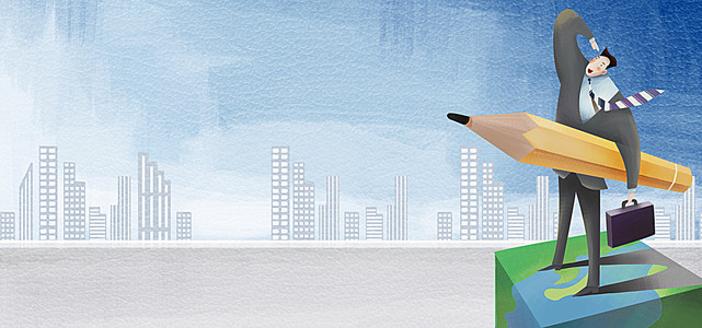 黄金冲高回落，市场预期差支撑金价